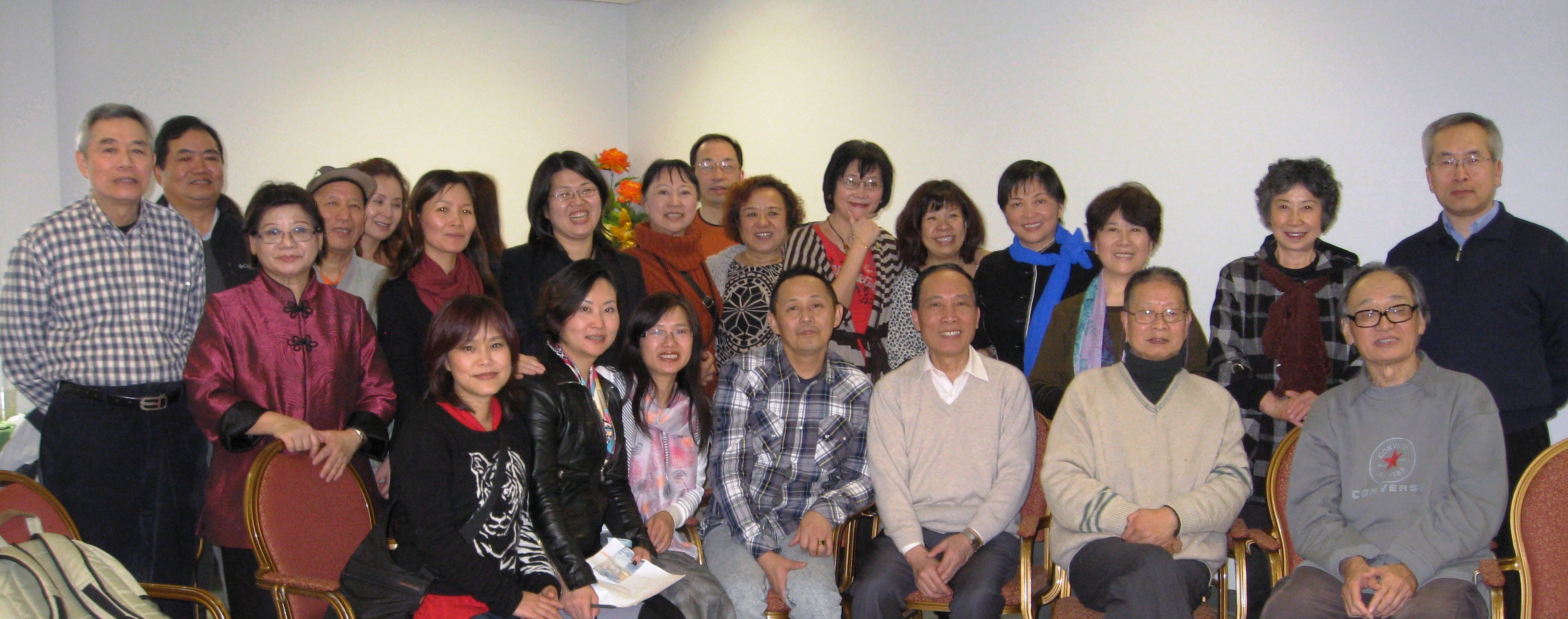 2014nianhui
