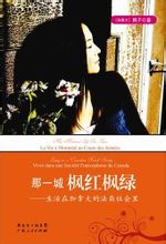 fengzi